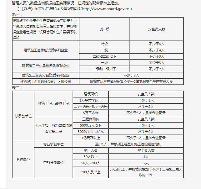 202104289267.png 1610790458.png