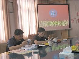 202105172016.png image.png