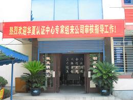 202105172093.png image.png