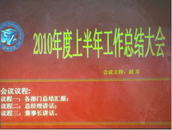 202105179399.png image.png