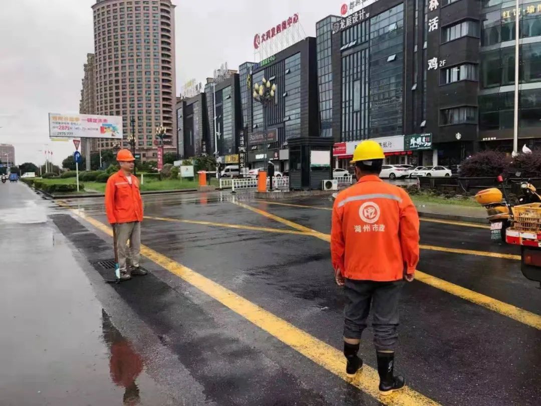 202307061176.jpg 202307061176.jpg