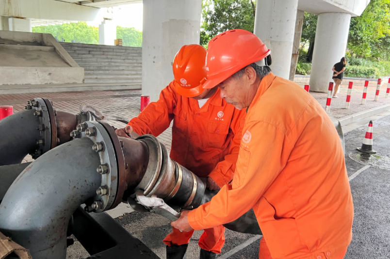 202307062015.png 202307062015.png