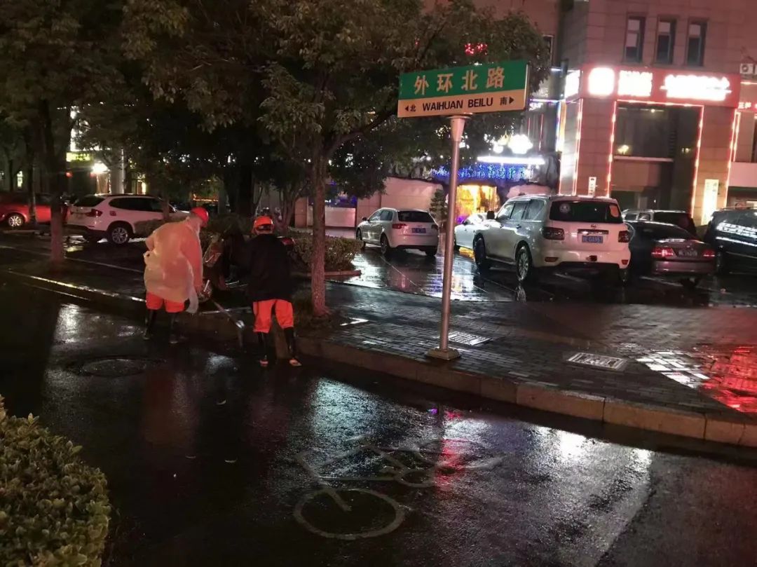 202307064095.jpg 202307064095.jpg