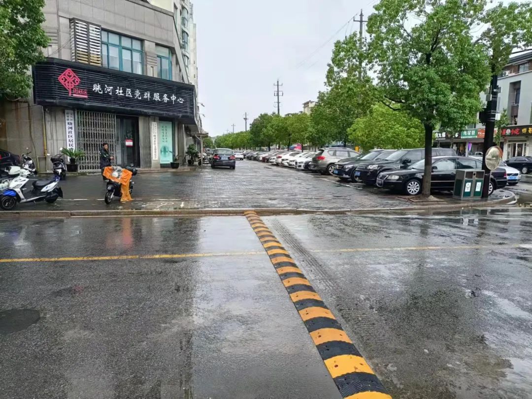 202307068197.jpg 202307068197.jpg