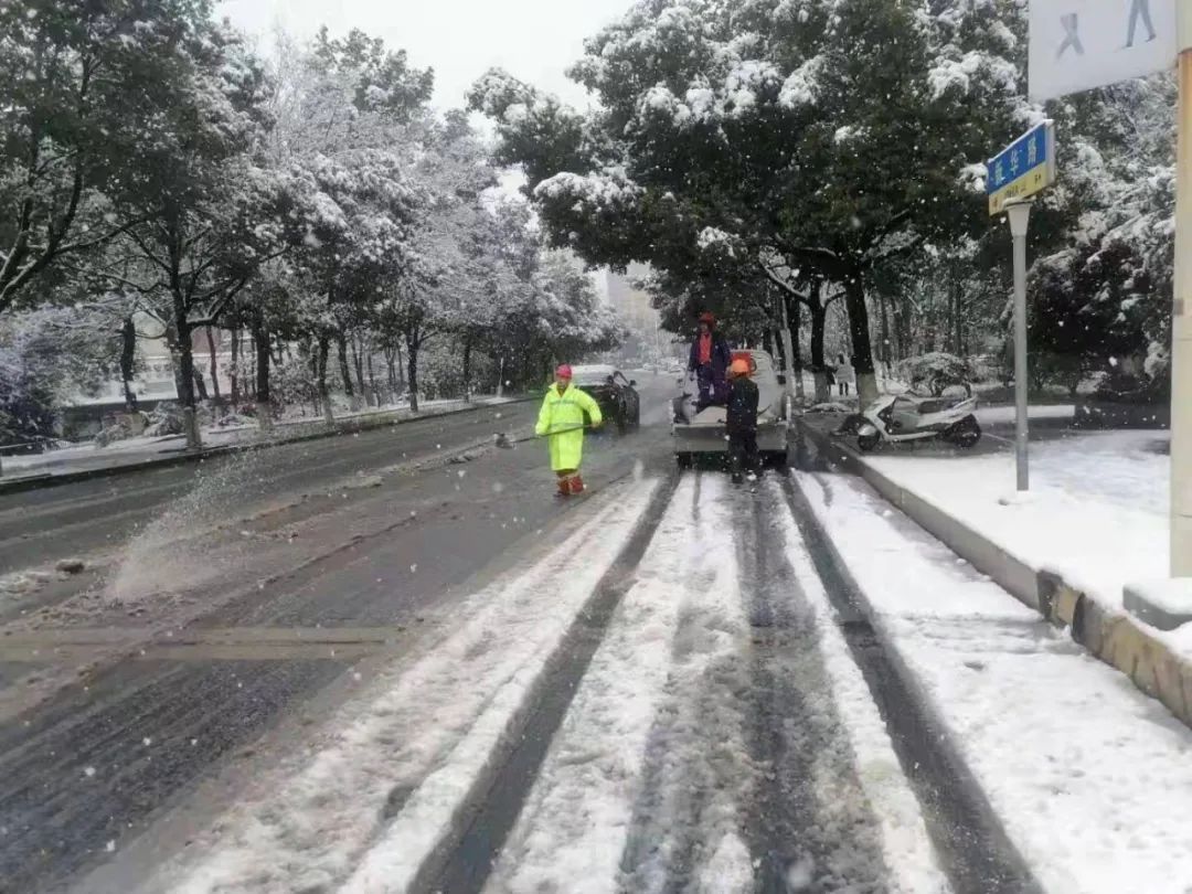 202307069835.jpg 202307069835.jpg