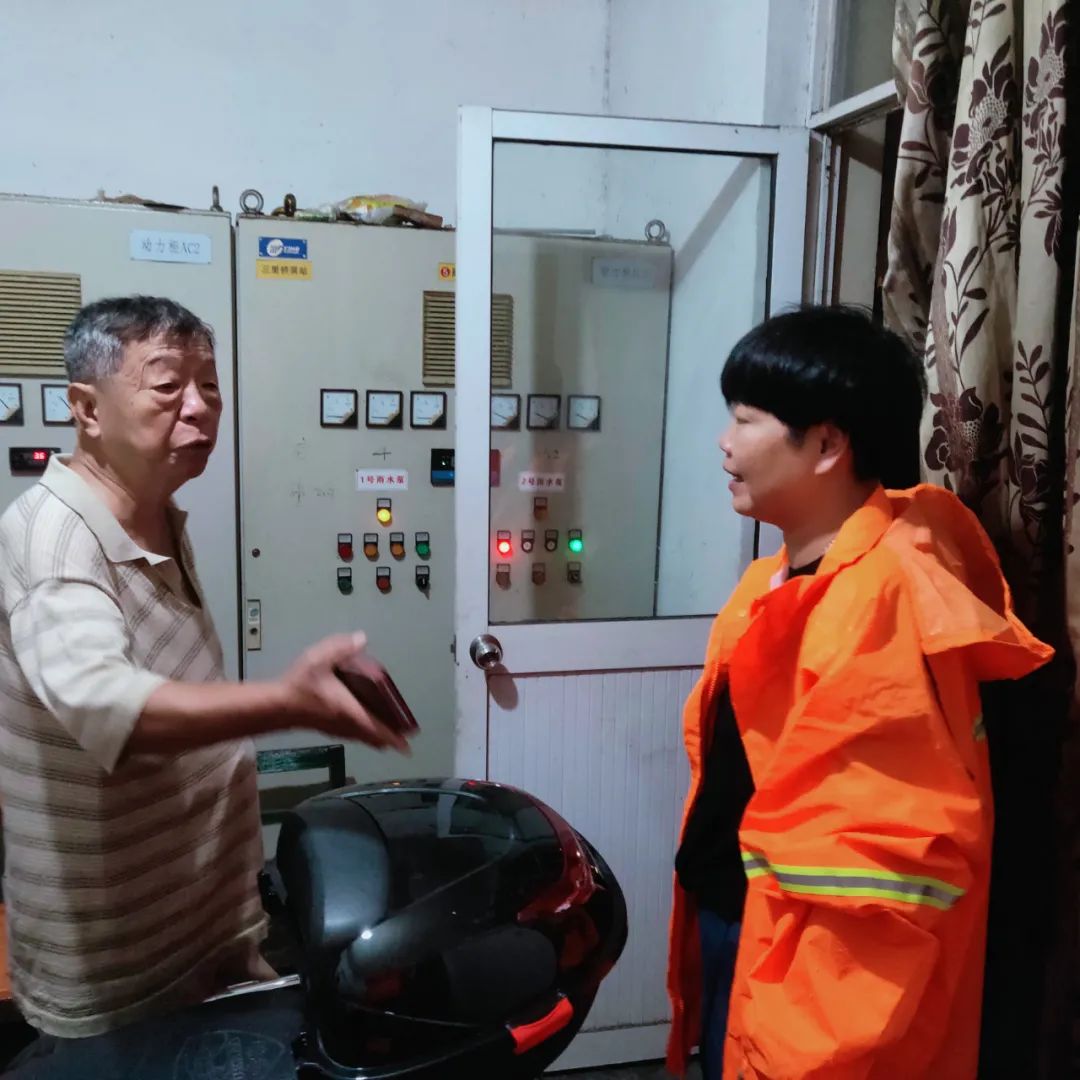 202307071402.jpg 202307071402.jpg