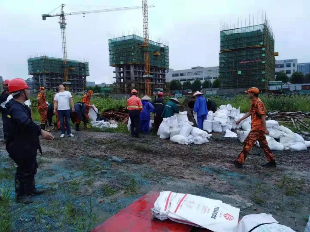 202307075269.jpg 202307075269.jpg